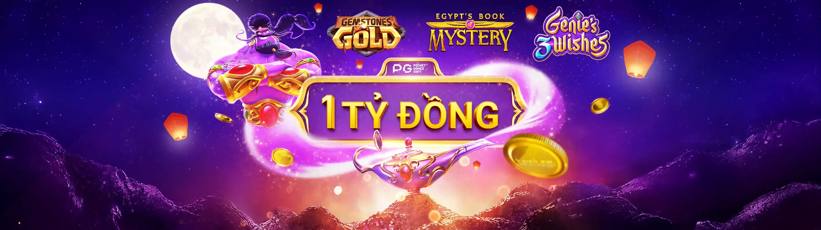 Sân bóng rổ với logo ku11bet, thể hiện hành động sôi động và phân tích trận đấu chuyên nghiệp